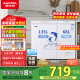 澳柯玛（AUCMA）203升家用冰柜 双温双箱冷柜 冷藏冷冻卧式冰箱 冷藏全铜管 一级能效 BCD-203CNE 国家补贴20%
