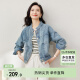 尚都比拉春秋款纯棉牛仔外套短款高级感女装气质休闲百搭上衣 牛仔蓝 XL 