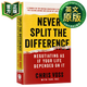 强势谈判 英文原版 Never Split the Difference