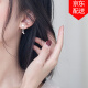 十六月缘S925银耳钉女款耳环韩版学生耳坠耳饰品送闺蜜女友 星星豆豆耳坠