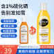 SELSUN澳洲二硫化硒去屑止痒洗发水控油蓬松顺滑洗头膏洗发露无硅油男女 强效去屑200g-黄瓶升级版(橙瓶)