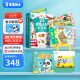 宝宝巴士jojo点读笔幼儿早教机1-3岁儿童启蒙绘本玩具睡前故事机生日礼物 【基础认知】1-3岁/赳赳点读笔