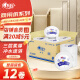 心相印有芯大卷纸 3层180米*12卷 商用纸 卫生纸 手厕大盘纸ZB180