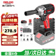 德力西（DELIXI）无刷电动扳手电动风炮汽修维修套装电动工具冲击扳手风炮DLX-BS03