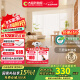 大自然（Nature）三层实木复合地板 锁扣ENF级零醛智造地暖多层实木地板橡胶木15mm 预售-暮色年华【包安装送辅料】