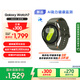 三星 Samsung【国家补贴】Watch7 智能手表/蓝牙通话/运动手表/电话手表 44mm 云岭绿 男女表
