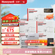 霍尼韦尔（Honeywell） 活性炭除醛净味多效包除甲醛去除甲醛清除剂除味新房车用竹炭包 除醛净味多效包-5kg