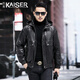 凯撒（KAISER）凯撒真皮皮衣男头层牛皮羽绒服冬季连帽鸭绒外套韩版时尚男装2XL