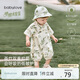 babylove婴儿连体衣夏季竹棉山茶纱布和尚服新生儿宝宝衣服薄款透气哈衣