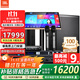 JBL MTS12家庭ktv音响套装卡拉OK点歌机一体机家庭影院组合音响家用K歌专业舞台演出音箱唱歌设备全套