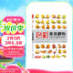 经典全集《色彩单体静物》临摹书水粉画入门零基础教程单个范画画册起步联考美院美术高考考试教材杨建飞主编