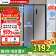 松下（Panasonic）632升对开门冰箱双开门一级能效无霜变频大容量节能家用速冻抗菌国家补贴20%自营家电NR-EW63WPA-S