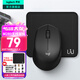 罗技（Logitech）M280 M275无线鼠标 笔记本电脑商务办公鼠标人体工学鼠标USB右手鼠标舒适多彩 带无线2.4G接收器 M280+鼠标垫