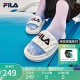 斐乐（FILA）女鞋运动拖鞋厚底凉拖沙滩鞋漂流船 奶白-GD 37.5