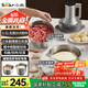 小熊（Bear）绞肉机家用 和面机多功能料理机宝宝辅食机婴儿打泥机搅拌机捣蒜器绞肉绞菜多功能一体机QSJ-W05G3
