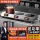微致商用电磁炉多头3500W大功率四头6眼电磁灶麻辣烫电炉灶餐厅饭堂商业多眼煲仔炉电灶台 三头电磁炉（台式） 3500w（推荐）