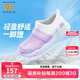 Skechers斯凯奇夏季中大童柔软网面休闲鞋女孩儿童透气清爽一脚蹬303200L
