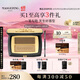 毛戈平塑形双色眉粉801深咖色3.6g眉笔防水防汗不掉色野生眉生日礼物女