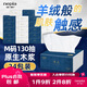 妮飘（Nepia）羢品系列抽纸3层130抽*24包整箱纸巾抽取式面巾纸餐巾纸亲肤柔软