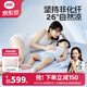 良良（liangliang）婴儿凉席成人抗菌凉席1.8x2米儿童苎麻软凉席夏季中学生宿舍礼盒 静谧蓝·1.8米床【230*205cm】 抑菌防螨-凉而不冰
