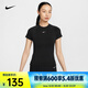 耐克（NIKE）Pro Dri-FIT 女子速干紧身短袖训练上衣 FV7843-010 L