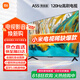 小米（MI）电视A55 竞技版120Hz 2+32GB4K金属全面屏55英寸液晶平板电视机L55MA-AC以旧换新