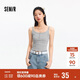 森马（Semir）背心女短款显瘦小个子夏季2025简约风亨利领紧身吊带109325102003