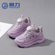 回力童鞋网面运动鞋旋钮扣儿童小白鞋男女童跑鞋WZCL0684 紫色 31