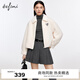 伊芙丽（eifini）【商场同款】伊芙丽奶fufu慵懒感毛毛外套女2023冬装新1EA211941 本白色 S 155/80A