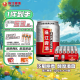 珠江啤酒（PEARL RIVER）12度 珠江原麦啤酒 330ml*24听 整箱装