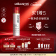 瑞妍（cellcosmet）红毯面膜 亮泽抗皱舒缓控油 焕颜臻萃面膜100ml/瓶 100ml