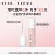 芭比波朗（Bobbi Brown）至盈呵护唇部精华唇蜜 BARE PINK柔嫩粉6ML  生日礼物送女友