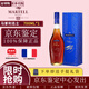 马爹利蓝带XO马爹利名仕马爹利拱桥XO法国干邑白兰地原瓶进口礼盒 马爹利名仕 700mL 1瓶