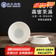 苏氏陶瓷（SUSHI CERAMICS）茶漏羊脂玉全白瓷一体茶滤网滤茶器创意茶隔功夫茶具配件