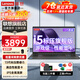 ThinkPadE16E15联想笔记本电脑 2024酷睿i5 X15.6英寸IBM可选独显性能办公设计师视频剪辑建筑工程师编程本 i5-13420H 16G 1T固态定制 昭阳超速 可选【微边框/MX
