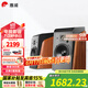 惠威（HiVi）全新升级M300II多媒体2.0台式电脑音箱有源6.5英寸高保真HIFI蓝牙音音箱桌面音箱家用音箱 M300II  (新品上市)