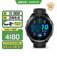 佳明（GARMIN）Forerunner965铁三跑步游泳滑雪户外运动智能手表男女表极夜黑