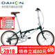大行（DAHON） 大行折叠车D7复古折叠自行车20英寸7速城市男女休闲自行车HAC072 邮政绿