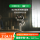 大疆【国家补贴】DJI RS 4 Mini 套装 轻量自媒体稳定器 智能跟拍三轴防抖手机手持云台 如影稳定器 