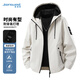 真维斯（Jeanswest）夹克男春秋季户外连帽冲锋防风衣休闲运动露营保暖耐磨简约外套男
