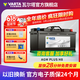 瓦尔塔（VARTA）汽车电瓶蓄电池AGM H8启停电瓶92AH 宝马3系奥迪A4L哈弗大众适用 保时捷MACAN 卡宴 帕纳梅拉