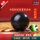 至情微透天然和田玉黑青玉墨玉散珠子新疆塔青玉圆珠配珠佛珠手串手链 约12mm1颗黑青玉 牛毛纹特细料