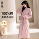 已朵100%纯棉睡袍女秋冬季长袖全棉日式酒店浴袍睡裙女士浴衣家居服