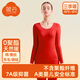 简云羊毛蚕丝德绒发热无痕保暖内衣女加绒秋衣秋裤套装线衣线裤冬季 无痕圆领-中国红 XL 【适合120-140斤】