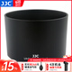 JJC 相机遮光罩 适用索尼E 55-210mm f4.5-6.3 OSS镜头 替代ALC-SH115 A6300 A6000 A5100 A6500配件 LH-SH115