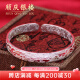顺庆银楼 银手镯繁花似锦40克镯子女款足银开口银饰品加厚 送长辈节日礼品 B42新款繁花似锦40克±1克配证书