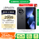 一加 Ace 5 Pro 12GB+256GB 潜航黑 国家补贴 骁龙 8 至尊版 风驰游戏内核 oppo游戏AI智能5G手机
