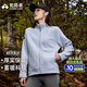 拓路者（Pioneer Camp）户外防风抓绒衣团购女加厚保暖摇粒绒外套宽松休闲颗粒绒上衣冬季 浅蓝 L