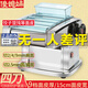 俊媳妇不锈钢面条机家用小型商用多功能压面机电动挂面机全自动出面机切面机饺子馄饨混沌皮揉面擀面机器 4刀 面皮+5种面条 不锈钢刀