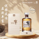 响（Hibiki） 17年 百年匠心 洋酒 日本威士忌 700ml 礼物 2024限定